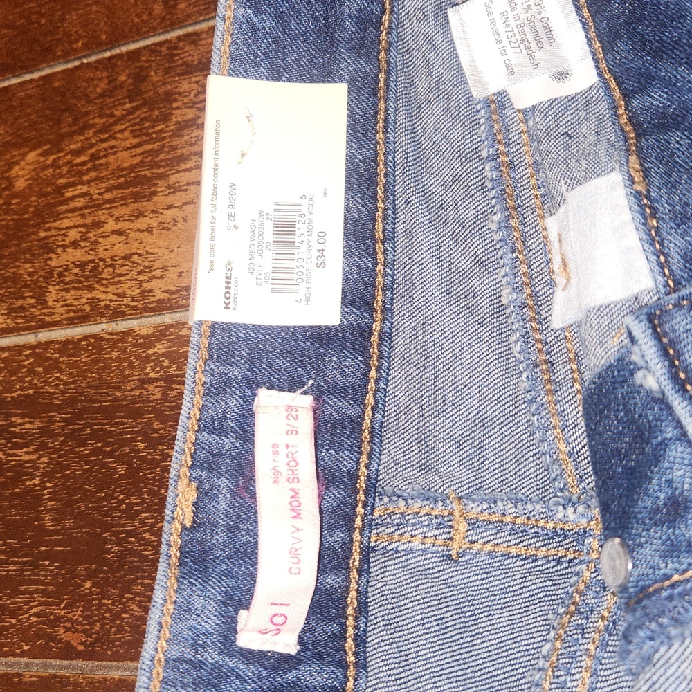 High Rise Curvy Mom Short - Picture 2 of 4